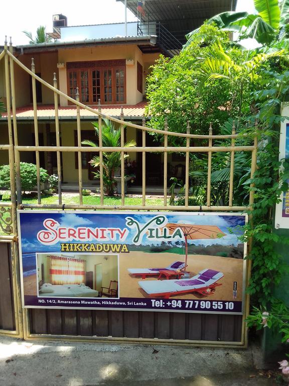 Serenity Villa Hikkaduwa Zewnętrze zdjęcie